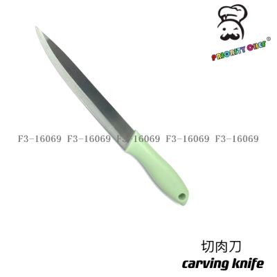 Factory Direct Sales Kitchen Cleaver Slice Shredded Hotel Stainless Steel Kitchen Knife Supermarket Applicable Hanging Card Packaging