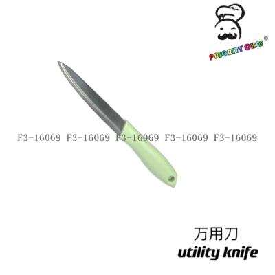 Factory Direct Universal Knife Stainless Steel Green Handle Kitchen Multi-Functional Knife Hotel Supermarket Applicable Elevator Packaging