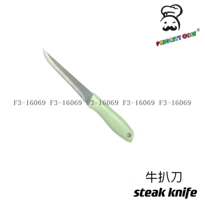 Factory Direct Sales Steak Knife Toothed Knife Western Style Green Handle Sliced Grilled Meat Knife Hotel Supermarket Applicable Hanging Card Packaging