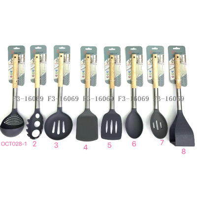 Non-Stick Pan Cooking Fishing Powder Grab Turner Potato Pressure Spoon Rice Spoon Wooden Handle Nylon Kitchenware Kit 8-Piece Set