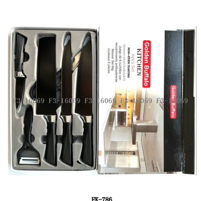 Embossed Six-Piece Set Wave Pattern Stainless Steel Kitchen Knives Set Eletroplating Ring Handle Tie Pattern Gift Box