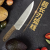 Factory Direct Sales Kitchen Chef Knife Slice Cleaver Wine Owner Kitchen Knife Supermarket Applicable Card Packaging