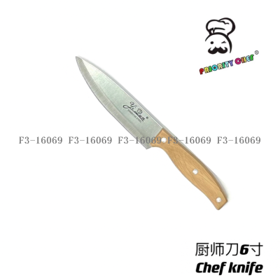 Factory Direct Sales 6-Inch Chef Knife Kitchen Knife Special Chef Knife Kitchen Knife Hotel Supermarket Hanging Card Packaging