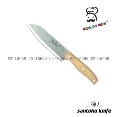Factory Direct Sales Santoku Knife round Head Knife Chef Cooking Knife Slicing Knife Cleaver Stainless Steel Kitchen Knives