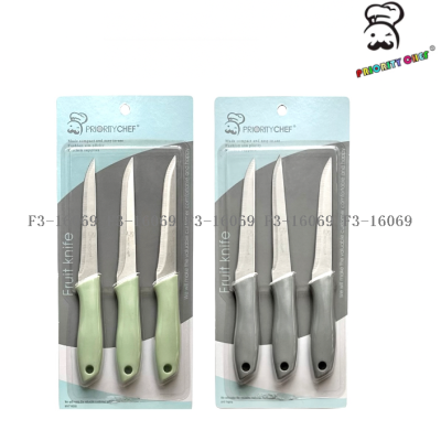 Factory Direct Sales Suction Card Kitchen Knife 3-Piece Knife Set Stainless Steel Universal Knife Fruit Knife Boning Knife