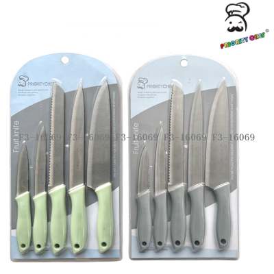Double-Sided Suction Card 5-Piece Knife Set Stainless Steel Chef Knife Cutter Kitchen Knife Fruit Knife Bread Knife