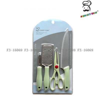 Factory Direct Double-Sided Suction Card 4-Piece Knife Set Stainless Steel Chef Knife Fruit Melon Grater Ginger Grater Scissors