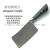 Knife Set Stainless Steel Kitchenware Kitchen Supplies Rubber Wood Grain Integrated Handle Set Knife Hollow Handle Gift Knife Set