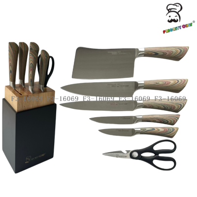 Hollow Handle Knife Set Household Kitchen Knife Fruit Knife Meat Cutting Gift Set with Wooden Base with Color Box Factory Direct Sales