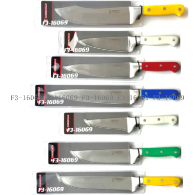 Factory Factory Direct Sales Thickness 3mm Chef Knife Color Handle Knife Stainless Steel Multi-Purpose Knife Knife Used in Kitchen Kitchen Knife