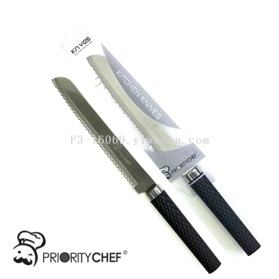 Factory Direct Sales Stainless-Steel Bread Knife Black Handle Bread Knife Layered Cake Knife Special Saw Knife Saw Knife Knife