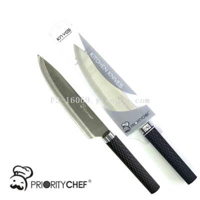 Woven Knife Kitchen Chef Knife Slice Cleaver Wine Owner Kitchen Knife Supermarket Applicable Card Binding Chef Knife Packaging