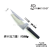 Factory Santoku Knife round Knife with Hole Knife Japanese Knife Chef Cooking Knife Slicing Knife Stainless Steel Kitchen Knives