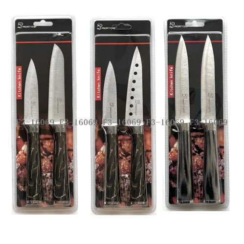 厂家直销喷点小刀 水果刀餐刀水果刀削皮刀果皮刀 万用刀厨房刀具