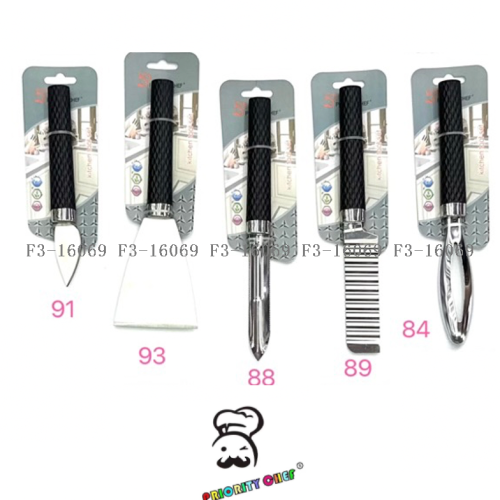 不锈钢加长鱼鳞刨 刮鳞刀 鱼鳞器 去鱼鳞 刮鳞器厨房工具厨具套装