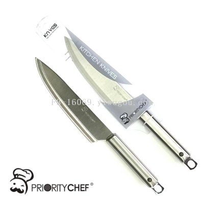 Factory Direct Sales Steel Handle 7.5-Inch Chef Knife SST Fruit Knife Chef Knife Cleaver Kitchen Knife
