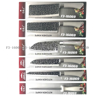 Fruit Knife Wooden Handle Knife Sushi Knife Meat Cutter Chef Knife Santoku Knife Boning Knife 5678-Inch Wooden Handle Card 19 Pieces