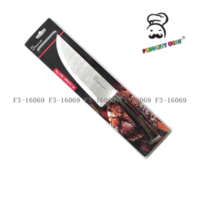 Internet Hot Widened Slicing Knife Multifunctional Chef Knife Sharp Kitchen Cleaver Household Vegetable Cutting