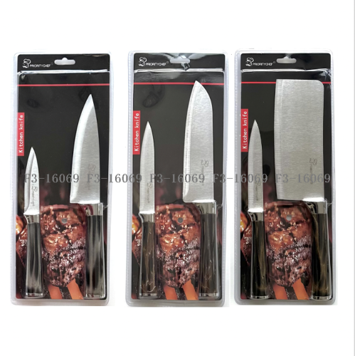 不锈钢刀白柄乱纹柄果皮刀牛扒刀切肉刀万用刀2pc吸卡适用于超市