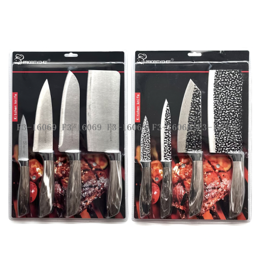 厂家直销厨房菜刀厨刀切肉刀果皮酒店斩切 超市适用吸卡包装