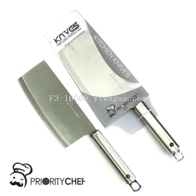 Chef Head Kitchen Knife Household Knife Kitchen Meat Cutting Kitchen Knife Sharp Slicing Knife Binding Card Kitchen Knife Steel Handle Kitchen Knife