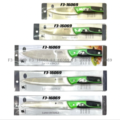A30-305 Fruit Knife Kitchenware Plastic Handle Sharp Mouth Knife Fruit Knife Peeler Kitchen Knife Pvc Packaging Knife