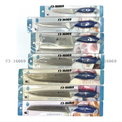 A02-506 Factory Direct Sales Universal Knife Kitchen Fruit Knife Steak Knife Knife Kitchen Knife Pvc Packaging Knife