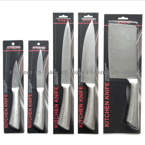 厨房刀具空心柄菜刀厨师刀切片切肉料理日式刀具主厨刀阳江刀具