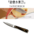 Stainless Steel Cutter Set Kitchen Knife Chef Knife Fruit Knife 8-Piece Set Rotatable Base Gift Knife Set