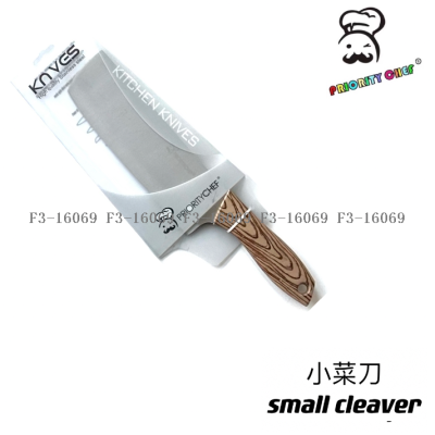 Factory Direct Sales for Kitchen, Small Kitchen Knife Yuan for Small Kitchen Knife Yuan, Kitchen Knife Yuan for Wine Owner, Hanging Card for Supermarket