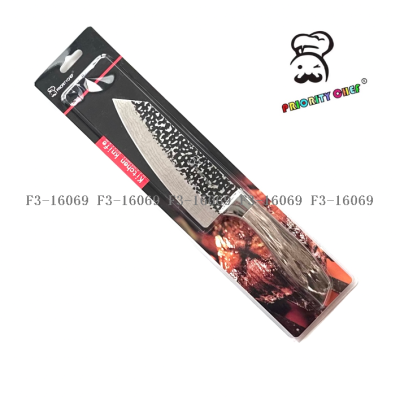 Slicing Knife Household Kitchen Knife, Stainless Steel Kitchen Knife for Cutting Vegetables and Meat