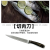 Curved Handle Knife Set Stainless Steel Kitchen Supplies Kitchen Knife Chef Knife 8-Piece Set Knife Color Box Packaging Factory Direct Sales