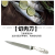 Foreign Trade Stainless Steel Kitchen Knife Chef Knife Set 8-Piece Set Gift White Handle Random Pattern Knife Set Can Be Customized