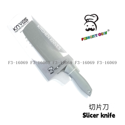 Factory Direct Sales Kitchen Small Kitchen Knife Gray Handle Small Kitchen Knife Wine Owner Kitchen Knife Supermarket Applicable Hanging Card Packaging