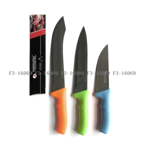 厂家直销 新款彩色手柄厨师刀 不锈钢厨用 刀水果切片刀 万用刀
