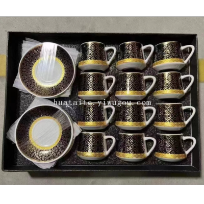 European Style 12 Cups 2 Plates Ceramic Cup Dish Gift Box