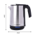 Cross-Border Factory Wholesale Electric Kettle Household Water Boiling Kettle Automatic Power-off Kettle 2099