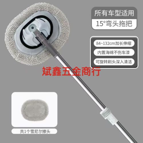 新升级加厚海绵擦上架