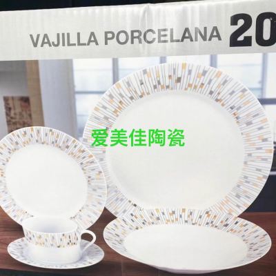 20-Head round Roast Flower Ceramic Tableware Set