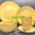 20-Head Colored Glaze Gold Rimmed Ceramic Tableware Set