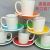 Ceramic Glaze Cup and Saucer Set, Coffee Set