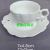High White Ceramic Embossed Cup and Saucer Set