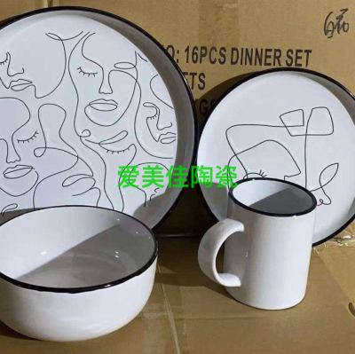 16-Head Embossed Printed Ceramic Tableware Cups Set