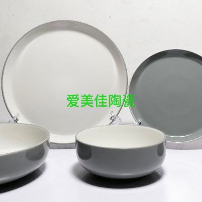 20-Head Glaze Kiln Ceramic Tableware Set