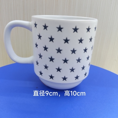Foreign Trade Ceramic Cup Simple Mug Ceramic Breakfast Cup Nordic Style Water Cup Household Beautiful Cup Milk Cup