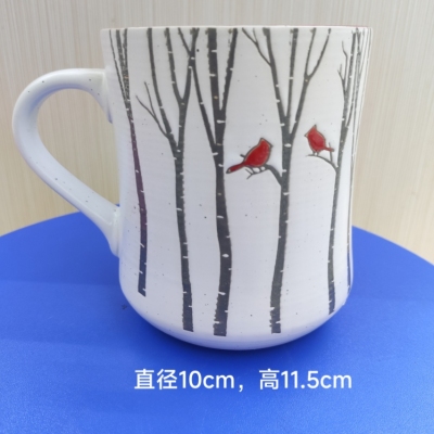Ceramic Cup Personality Line Mug Creative Vintage Ceramic Milk Cup Office Female Household Water Cup Coffee Cup