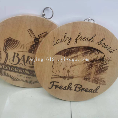 round cutting board imported rubber solid wood square cutting board vegetable and fruit bread pizza plate chopping board