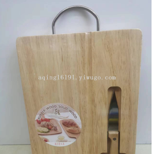 metal hook cutting board imported rubber solid wood square cutting board vegetable fruit bread pizza plate chopping board