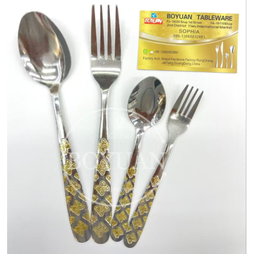 博源餐具 机抛 大勺大叉小勺小叉