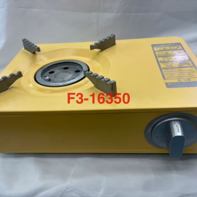 New Portable Gas Stove Square Furnace